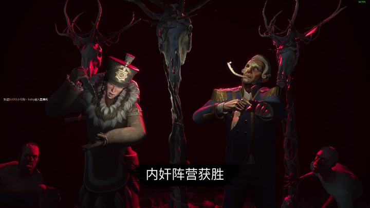 船猎双狼，开局就脏，使命肮