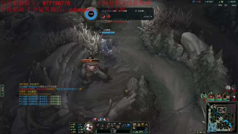 【2022-10-10 02点场】Night丶杀神风：无限火力开斗！