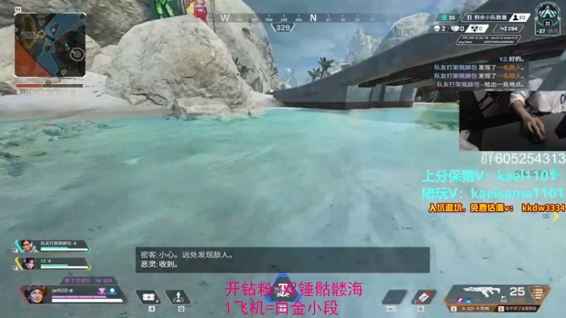 【2022-10-10 03点场】YW三冰卡尔：【卡尔】保猎上钻不排队！！！