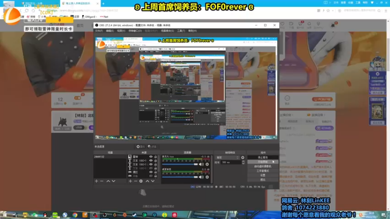 【2022-10-07 08点场】林刻LinKEE：【双倍亲密度】北极猎狼人.