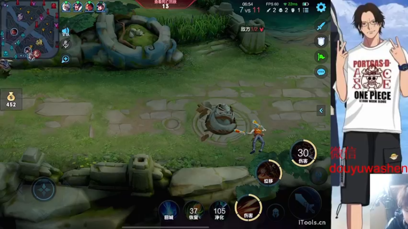 【2022-10-10 16点场】小小青蛙笑i：蛙神：玩会炉石 1点开始巅峰