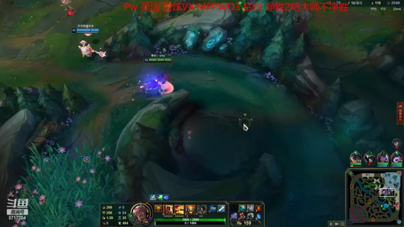 【2022-10-09 21点场】峡谷杀神酱油瓶：9年王者在线教学了