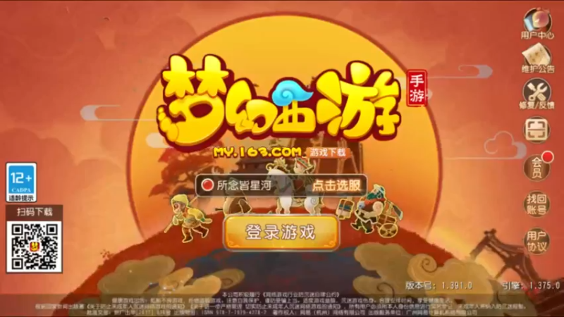 【2022-10-05 10点场】美女无情啊：很好看的游戏和内容