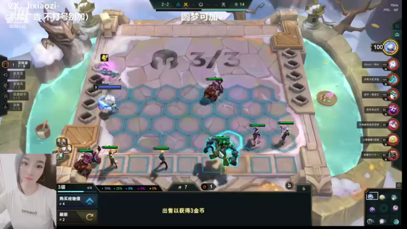【2022-10-10 19点场】骚皮迷呀：学习版本中-