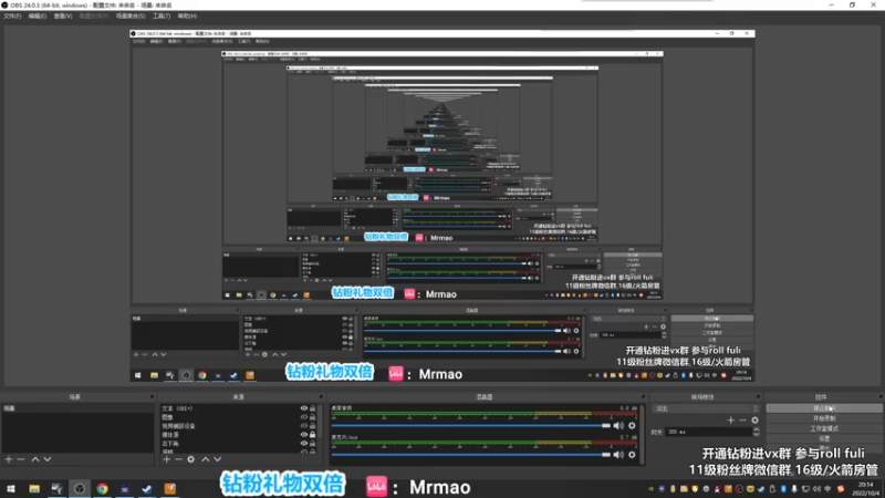 【2022-10-04 20点场】馨儿MIRANDA：【馨儿】国庆快乐大家~
