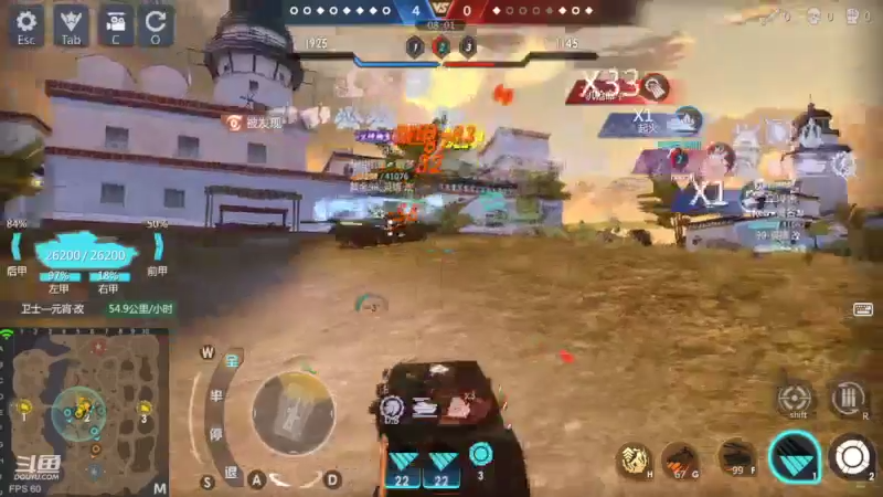 【2022-10-09 16点场】神怒布雷多：神怒布雷多的直播间