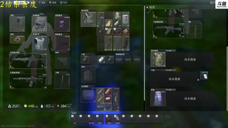 【2022-10-08 20点场】李白白Oo：【李白】新人主播