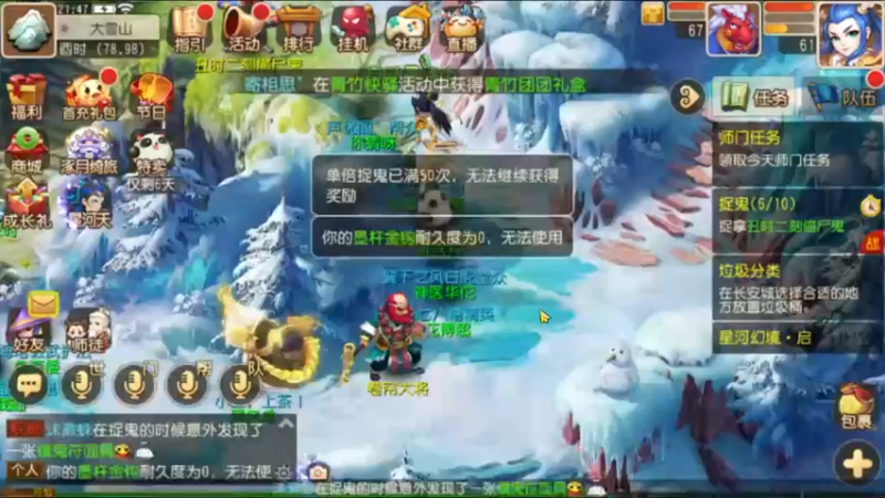 【2022-10-04 21点场】美女无情啊：很好看的游戏和内容