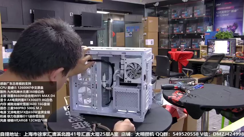 【2022-10-10 12点场】上海大明海：【大明攒机】欢度国庆七天乐