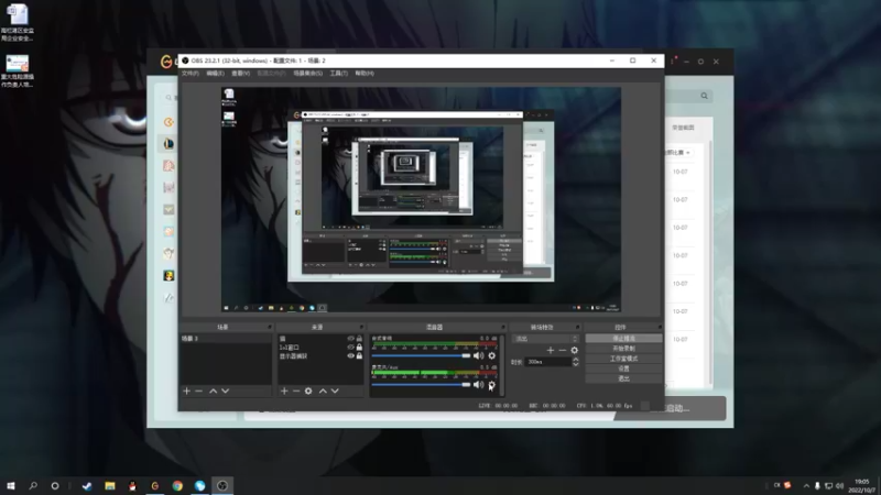 【2022-10-07 19点场】结成郁丶：花点时间反思