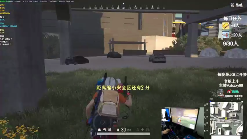 【2022-10-09 21点场】狙击教官：狙击手回归！！