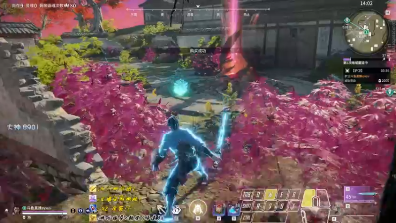 【2022-10-09 22点场】sysyu：【sy】单排天人第一 进来学！