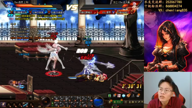 【2022-10-10 21点场】武神陈亮：顶级4V4+点将！