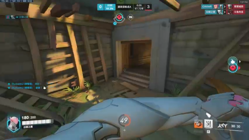 【2022-10-10 19点场】工口工口工口：新的开始守望归来！