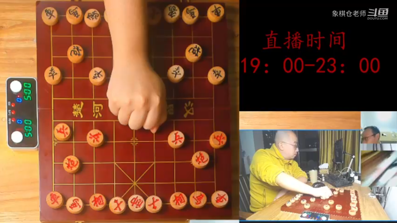 天亮负小鹅