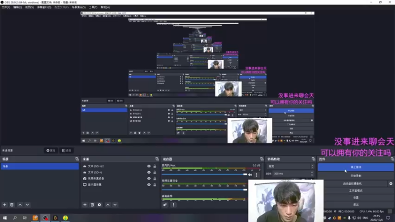 【2022-10-06 21点场】胡桃丿：疾风剑豪亚索稳如老狗教学（躺赢流）
