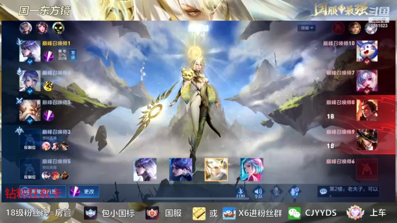 【2022-10-09 23点场】冲酱ccc：这是一个直播间标题