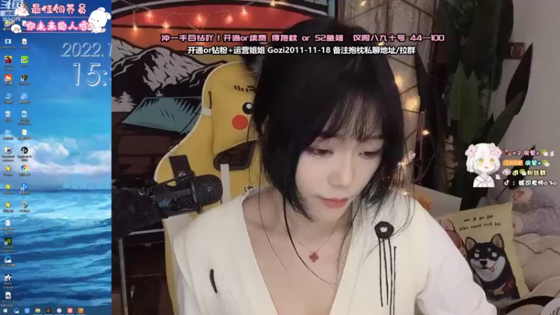 【2022-10-09 15点场】妮可老师：双倍：想你的风吹到了长沙
