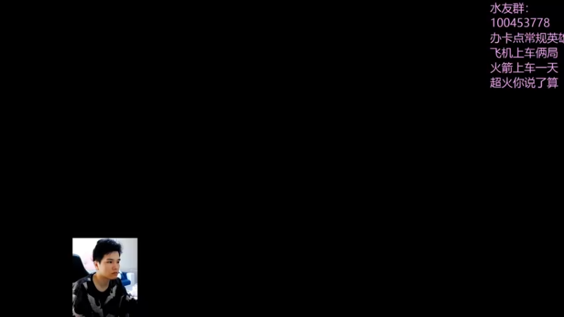 【2022-10-09 10点场】青择_：勤学苦练三号位！