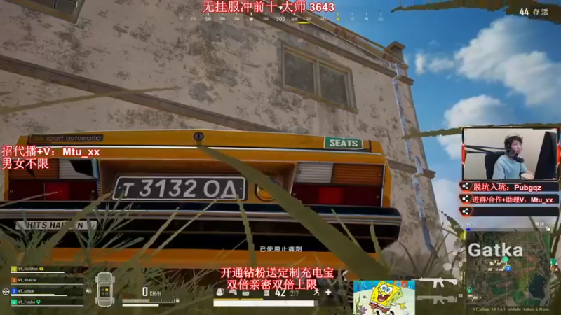 【2022-10-10 05点场】顶级菊宝a：【菊花】白银双倍，亚服乱杀