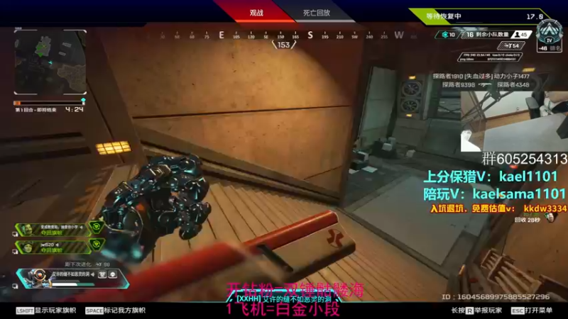 【2022-10-10 06点场】YW三冰卡尔：【卡尔】保猎上钻不排队！！！