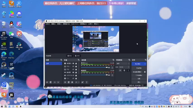 【2022-10-06 15点场】谣翎：“解铃还须系铃人.”