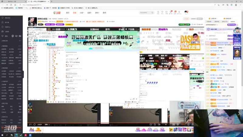 【2022-10-09 19点场】叁三QvQ：【小奶团】今天昏昏沉沉