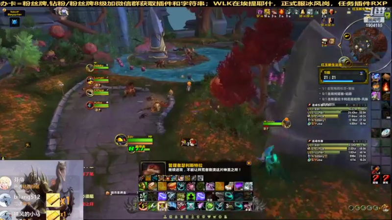 【2022-10-10 12点场】这区我最吊：10.0 兽王猎大秘境 beta