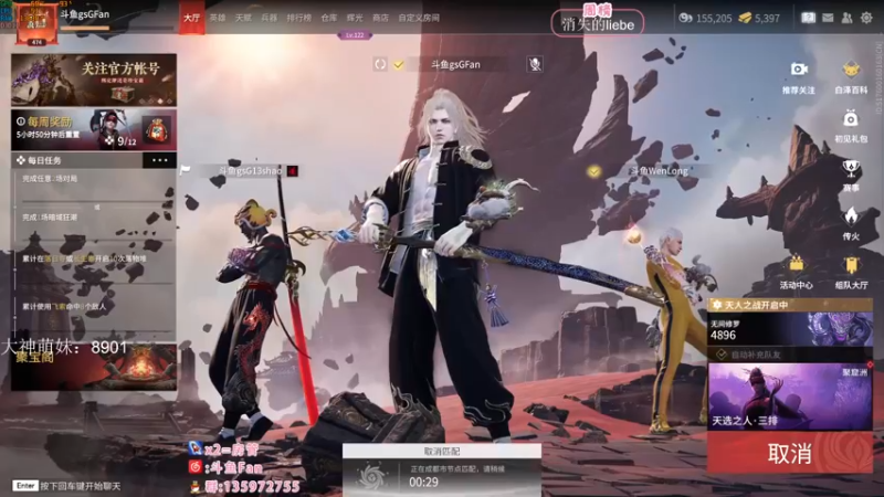 【2022-10-09 22点场】NRK丶反神：记得续一下牌子爱你们嗷