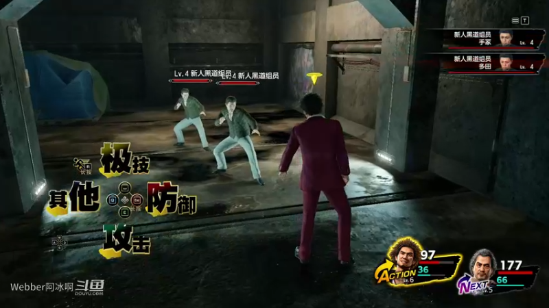 端游56.3