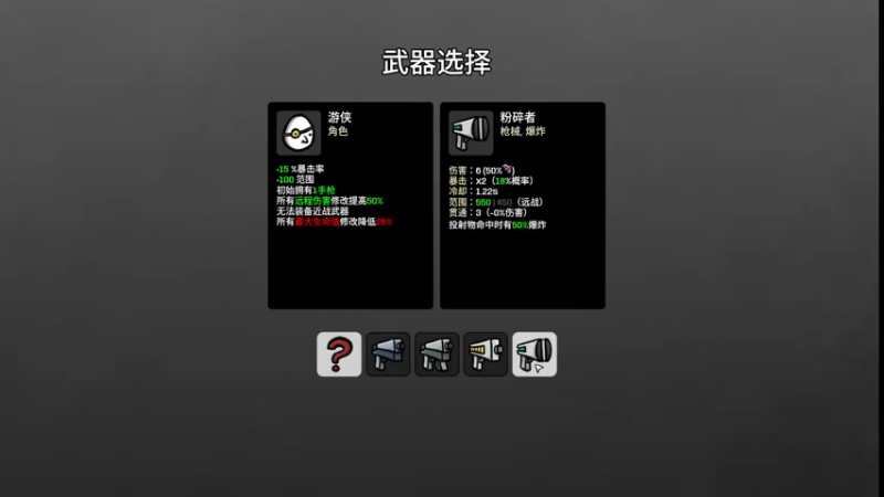 【2022-10-08 18点场】就是崔崔阿：【小奶团】虚虚来了~