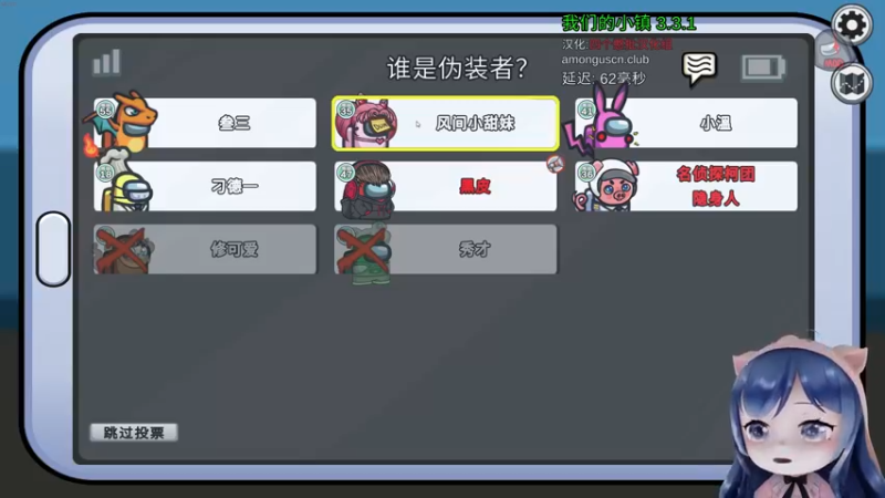 【2022-10-09 23点场】一条小团团OvO：今晚五点马戏团歌唱比赛决赛拉~