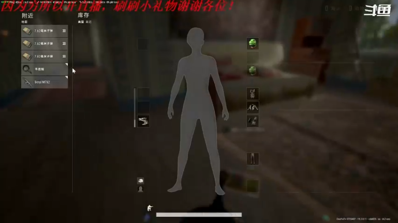 【2022-10-06 18点场】我是卡大爷：电费都赚不回的主播