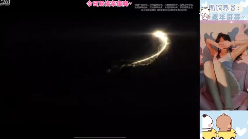 【2022-10-08 19点场】冉妹儿小太阳：【元气少女音】话唠小姐姐