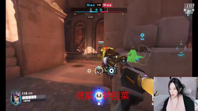 【2022-10-10 21点场】云樱花颜金步摇S：定点守望哦，抱水友大腿