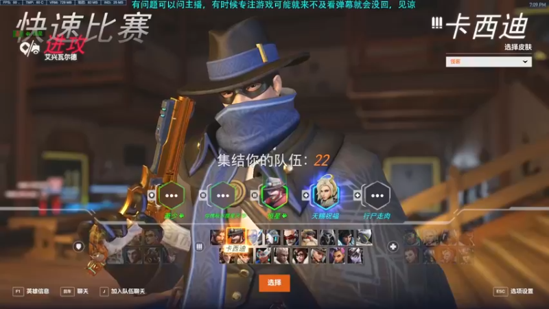 【2022-10-10 19点场】Hx恒星：恒星:啥都玩玩
