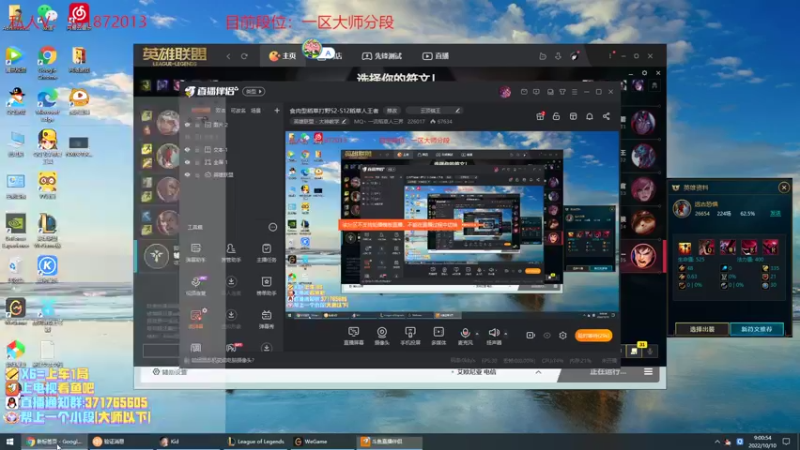 【2022-10-10 09点场】MQ丶一流稻草人三界：食肉型稻草打野S2-S12稻草人王者