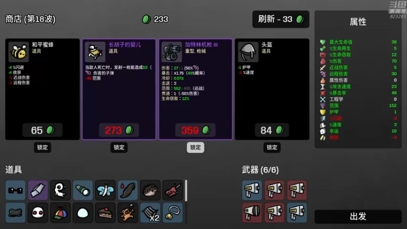 【2022-10-10 02点场】1K黄辉冯：黄辉冯：  终极硬核服