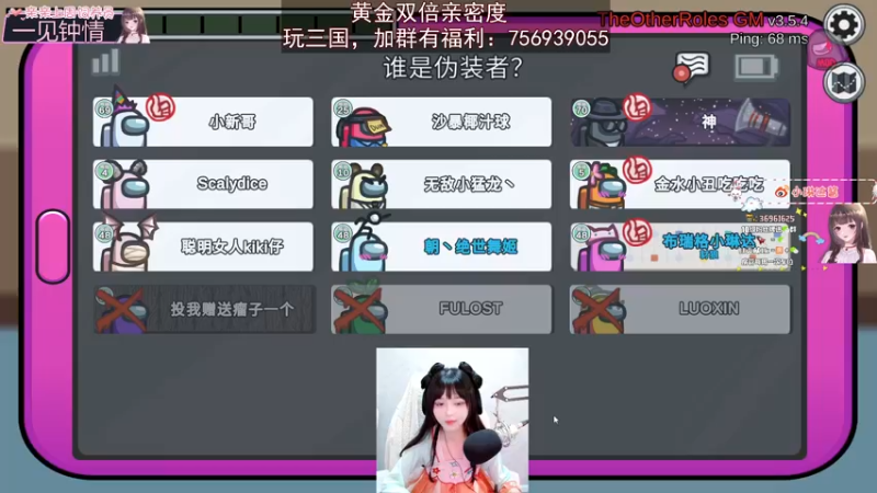 【2022-10-09 23点场】小琳达Linda：【黄金双倍】瘤瘤的甜妹