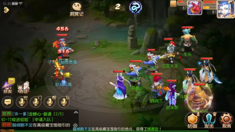 【2022-10-05 12点场】美女无情啊：很好看的游戏和内容