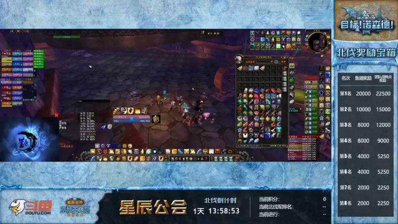 【2022-10-08 22点场】Stars忧郁的风：老兵不死 晚上看能不能搞个成就团