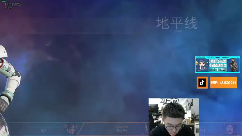 【2022-10-10 15点场】4AM王欣：一个纯种主播