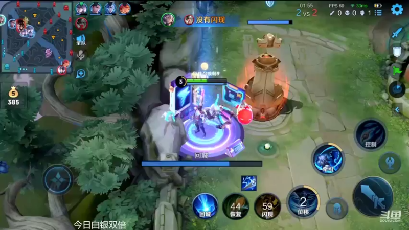 【2022-10-10 13点场】韩跑跑ovo：巅峰赛1959上2000