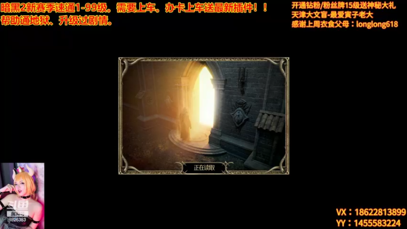 【2022-10-09 15点场】天津大文盲：新赛季 速度上车！！！！