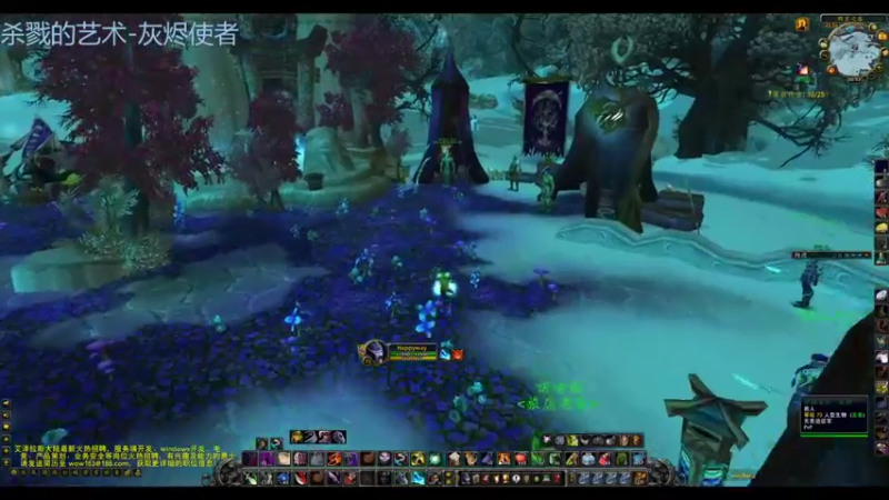 巫妖王71级盗贼野外PVP 20221009 20点场