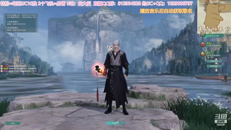 【2022-10-09 13点场】白大反：一个少林视角！