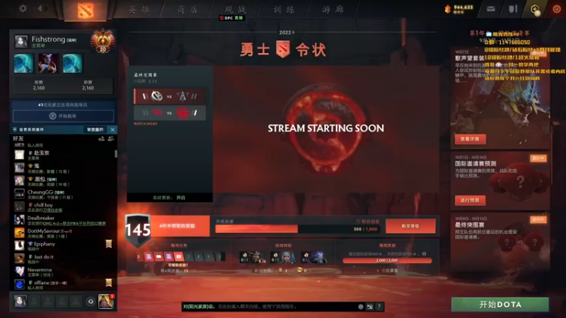 【2022-10-09 19点场】阳光男孩Aq：军训一下东南亚！！！！！！