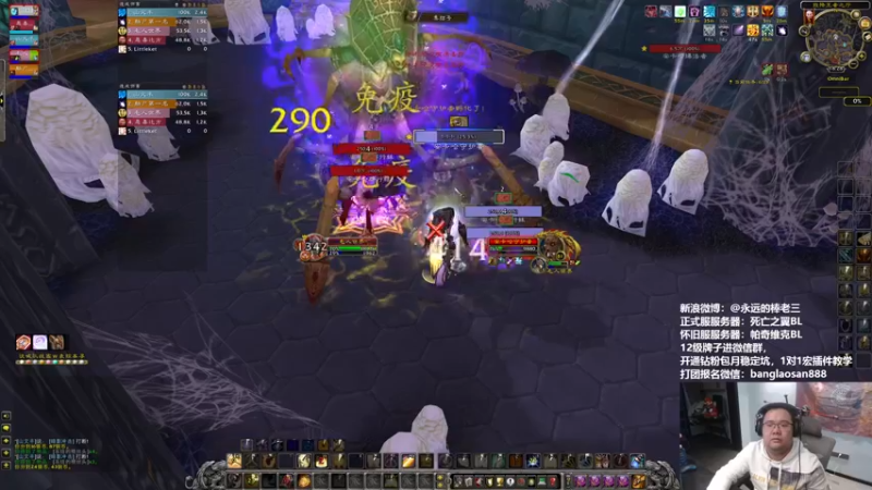 【2022-10-10 18点场】棒老三：刚满级的号该咋提升呢？！！