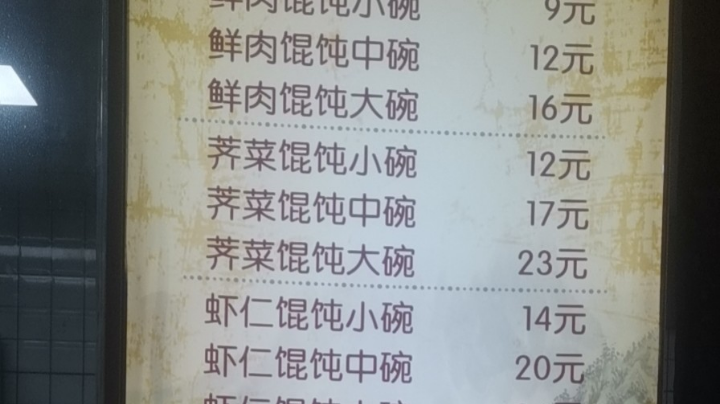 内战娱乐