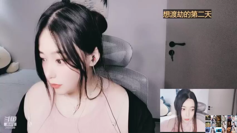 【2022-10-10 19点场】云樱花颜金步摇S：定点守望哦，抱水友大腿